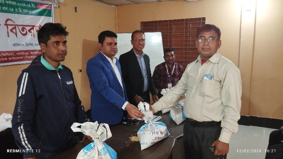 Rice seed distribution